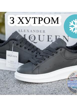 Мужские зимние кроссовки Alexander McQueen, черно-белые кожаны...