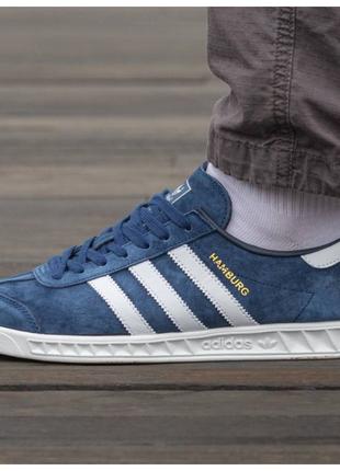 Мужские кроссовки Adidas Hamburg Blue White, синие замшевые кр...