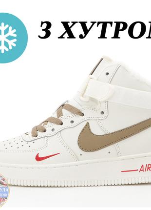 Женские зимние кроссовки Nike Air Force 1 High Essential Mocco...