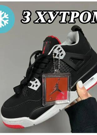 Женские зимние кроссовки Nike Air Jordan 4 Retro Bred Fur Wint...