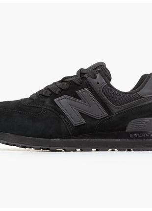 Мужские кроссовки New Balance 574 Black, черные замшевые кросс...