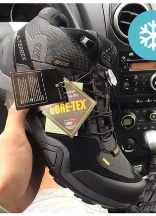 Чоловічі єврозимові кросівки Adidas Terrex Gore-Tex Black Grey...
