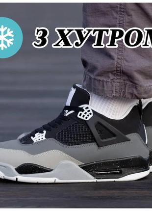 Мужские зимние кроссовки Nike Air Jordan 4 Retro Stelth Winter...