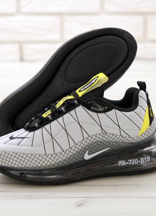 Чоловічі кросівки Nike Air Max 720-818, найк аір макс 720-818