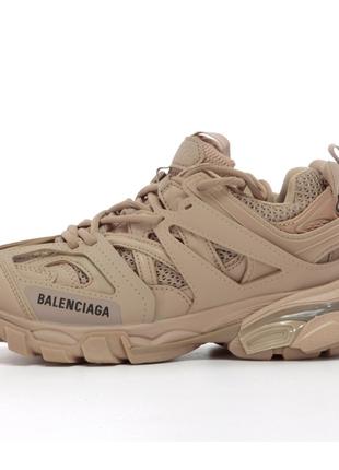 Женские кроссовки Balenciaga Track 3.0 Beige Premium, бежевые ...