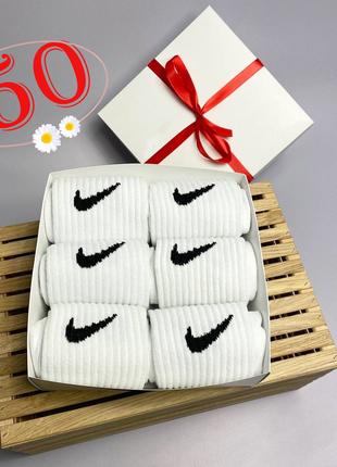 Подарочный Бокс Для Девушки набор носков Nike 6 пар 36-41 р, п...