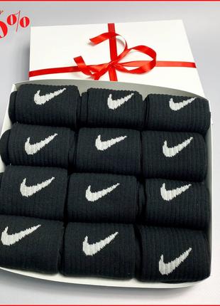 Большой Nike бокс подарочных мужских носков на 12 пар 40-45 р ...