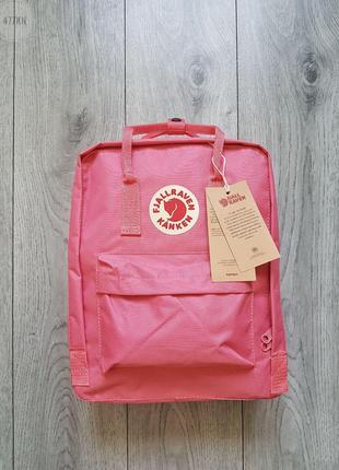 Рюкзак шведской марки Kanken Fjall Raven 16L Pink