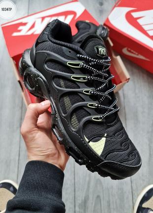 Мужские кроссовки Nike Air Max Terrascape Plus 'Black Lime'