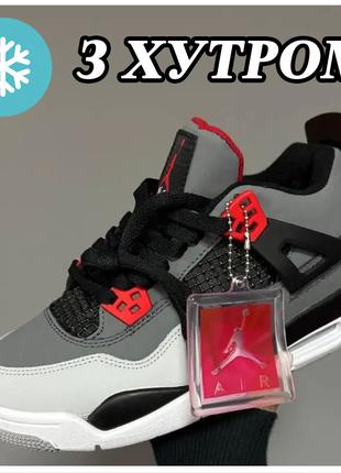 Женские зимние кроссовки Nike Air Jordan 4 Retro Infrared Fur ...