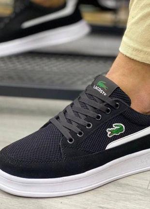 Чоловіче фірмове взуття Lacoste