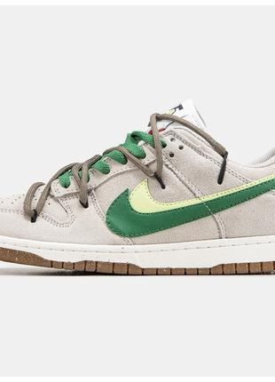 Мужские кроссовки Nike SB Dunk Low Grey Green, серые замшевые ...
