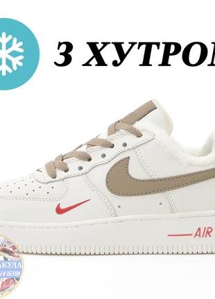 Женские зимние кроссовки Nike Air Force 1 Low Mocco Winter Fur...