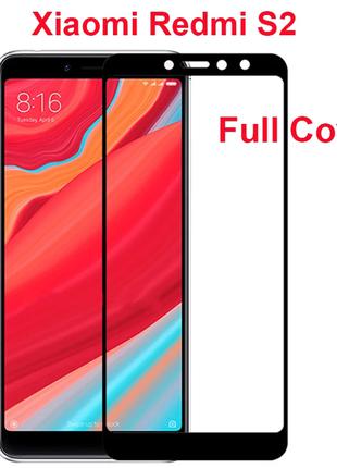 Xiaomi Redmi S2 - Закаленное, Защитное Стекло на Смартфон
