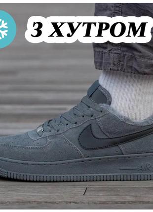 Мужские / женские зимние кроссовки Nike Air Force 1 Low Grey W...