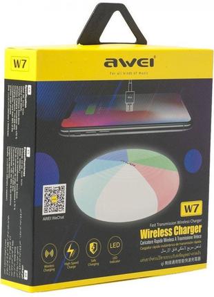 Зарядное устройство для телефона беспроводное COLOR Awei W7 / ...