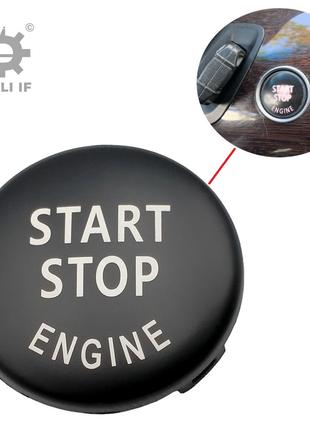 Кнопка пуска двигателя старт-стоп 23мм Х5 Е70 Бмв черная 61319...