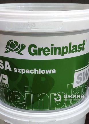 Шпаклевка Greinplast SW 17 кг гипсовая / SWP 17 кг полимерная