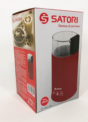 Кофемолка для перца Satori SG-1804-RD / Измельчитель кофе / RQ...