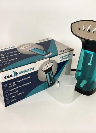 Парогенератор ручной SeaBreeze SB-002 | Отпариватель паровая щ...