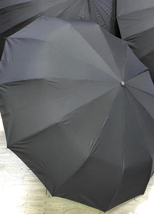 Зонт мужской черный 12 спиц "анти ветер"