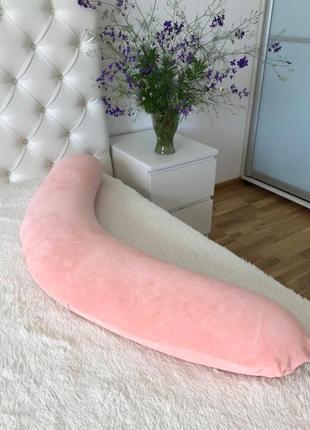 Подушка для вагітних і годування "Comfort", анатомічна подушка...