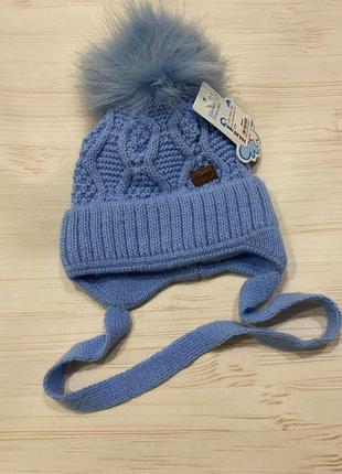 Детская зимняя шапка для мальчика 36-38см голубая