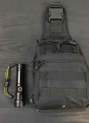 Набор: армейская черная сумка + фонарь тактический профессиона...