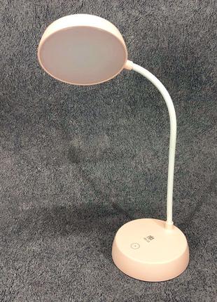 Лампа для стола школьника MS-13 | Настольная лампа LED | Лампа...