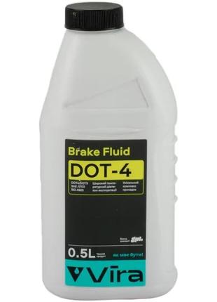 Рідина гальмівна Brake Fluid DOT-4 EX 0.5л VIRA