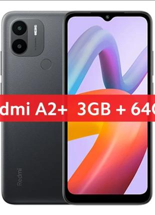 Смартфон Xiaomi Redmi A2+ 64 Гб 6,52" 5000 мАч (Черный)