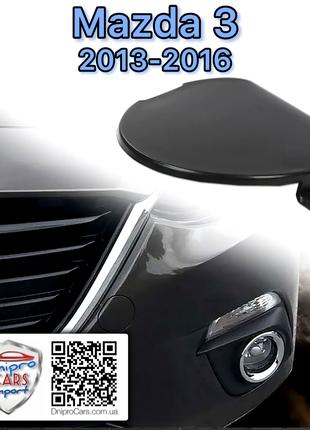Mazda 3 2013-2016 заглушка (ORIGINAL) бампера переднего, BHN15...