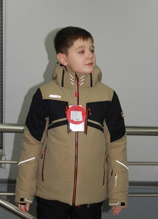 Детская/подростковая куртка High Experience для мальчика Писоч...