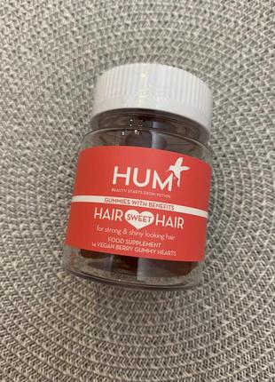 Комплекс вітамінів для росту та зміцнення волосся hum hair