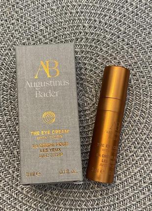 Крем для зони навколо очей the eye cream augustinus bader, 3 мл