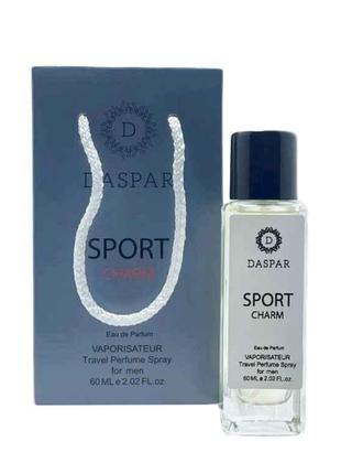 Парфумована вода для чоловіків 60мл Just Sport ТМ DASPAR
