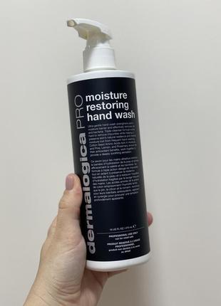 Профессиональное средство для мытья рук dermalogica pro moistu...