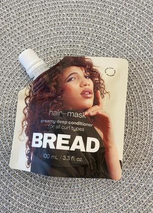 Маска для вьющихся и волнистых волос bread breauty supply hair...