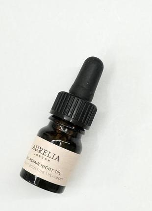 Ночное восстанавливающее масло aurelia repair night oil, 4 ml