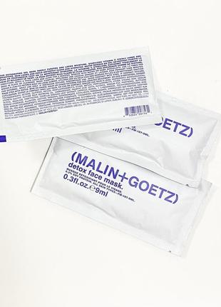 Детокс маска для обличчя malin+goetz, 9 ml