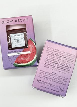 Мощная маска для восстановления кожи glow recipe watermelon gl...