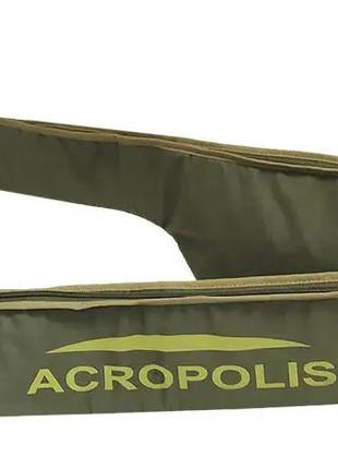 Чехол для карпового удилища с катушкой ACROPOLIS КВ-25А длина ...