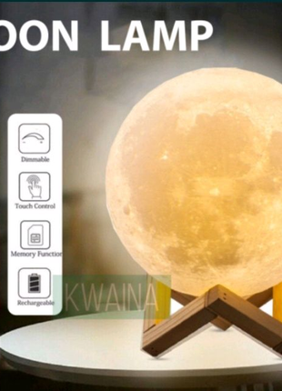 Настольный аккумуляторный цветной светильник ночник Луна 3D