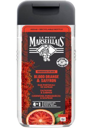 Гель для душу Le Petit Marseillais 3 в 1 Шафран і червоний апел..