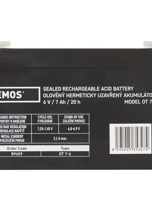 Акумуляторна батарея Emos B9659 6V 7AH (FAST.4.7 MM) AGM