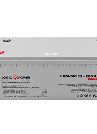 Акумуляторна батарея LogicPower 12V 200AH (LPM-MG 12 - 200 AH)...