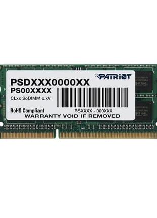 Модуль пам`яті SO-DIMM 8GB/1600 DDR3 1.5В Patriot Signature Li...