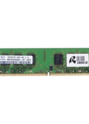 Модуль пам`яті DDR2 2GB/800 Samsung (M378B5663QZ3-CF7/M378T566...