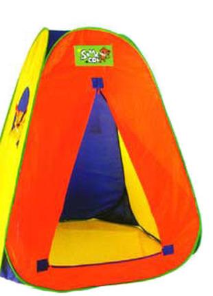 Игровая палатка 5030 / 0053 разноцветная