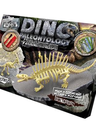 Игровой набор для проведения раскопок DP-01 DINO PALEONTOLOGY ...